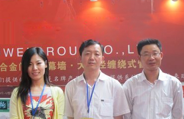 晶磁產(chǎn)品好，貨源穩(wěn)定，服務(wù)佳!